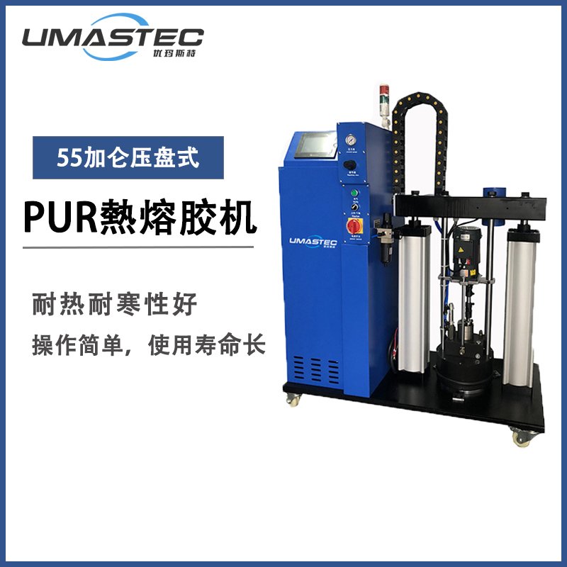 PUR熱熔膠機(jī)更換膠水時(shí)有哪些注意事項(xiàng)？